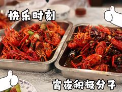 -簋街仔仔小龙虾(总店)