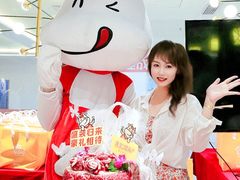-陈记顺和潮汕牛肉火锅(番禺迎宾大道店)