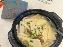 -披云山庄
