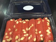-万福兴糕团(万福兴山塘街直营店)