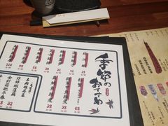 -千代武日本料理(爱建店)