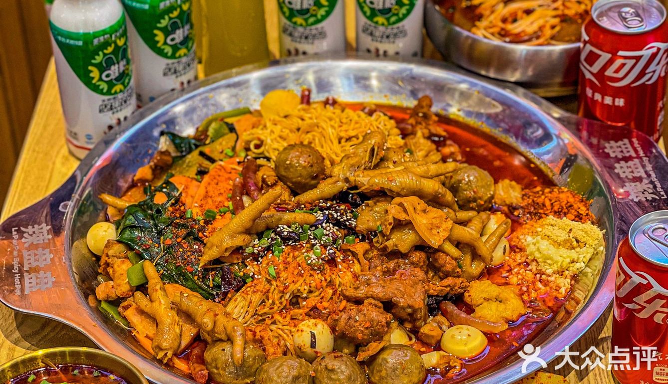 成都探店🌟一盘通吃新派川式味道‼️藏在市区的宝藏辣盘盘麻辣烫💯