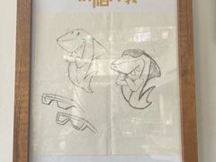 -鲨鱼餐厅.海景川粤餐厅(重庆天地店)