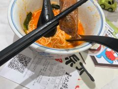 -和府捞面(曹路花园城店)