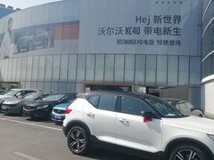 -杭州中沃沃尔沃4S店(滨江区店)