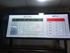 -IRENCE伊琳丝奢侈品皮具护理(二手鉴定世界广场店)