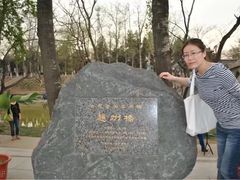 -赵州桥景区