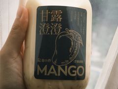 -蓉小乔·RONG COFFEE(春熙路店)