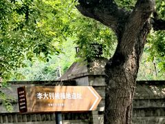 -圣米厄尔天主堂
