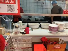 -青年路烩面馆(绿地世纪城店)