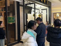 -星伦多自助料理(花山金鹰店)