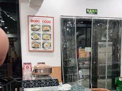 大堂-八两八金·莱芜特色炒鸡(市南漳浦路店)