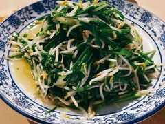 韭菜炒银牙丝-庆余楼·用心与食材·特色菜&灶头面(仙蠡墩店)