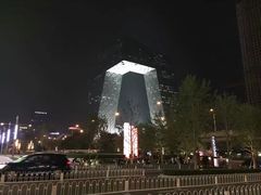 -中央广播电视总台(光华路办公区)