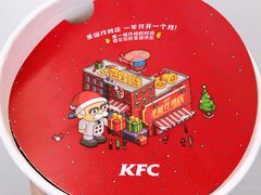 -肯德基(蓝桥店)