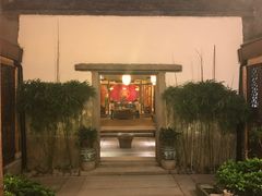 -文儒九号·闽菜馆(三坊七巷店)