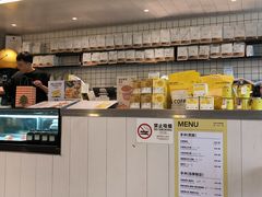 -明谦·Coffee&Cocktail Bar(美您公园店)