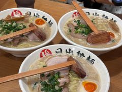 -日出拉面(望京店)