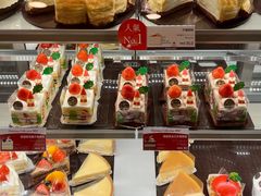 -Chateraise(灣仔莊士敦道店)