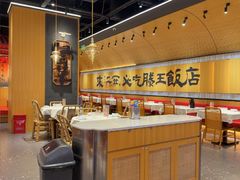 -3弄堂·滕王饭店·江西菜(铜锣湾店)