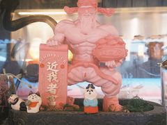 -贰醒·私房小院烧烤 (太古里店)