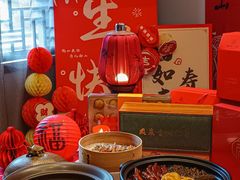 -徽州小镇(高新店)