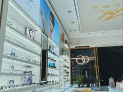 -精视达眼镜•专业儿童配镜中心(学府大道店)