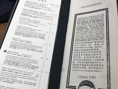 -Goose Island Brewhouse鹅岛精酿啤酒酿造工坊餐厅