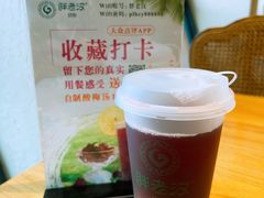 -胖老汉清真餐饮(西御街店)