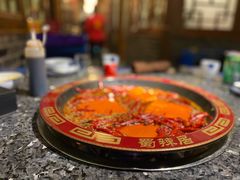 牛油红锅-蜀辣居鲜货老火锅(簇桥富顿中心店)