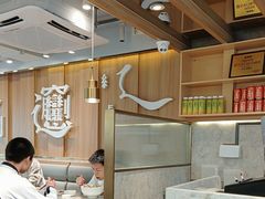 -老碗会·陕西手工面(中心书城店)