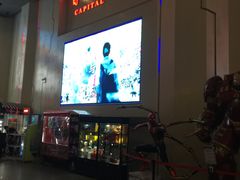 -首都电影院(天津店 中国巨幕)