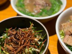 芝麻菜拌猪舌-SHAN山(前滩太古里店)