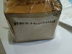 -好利来(北顺城路店)