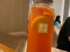 -奈雪的茶(石厦时代广场店)