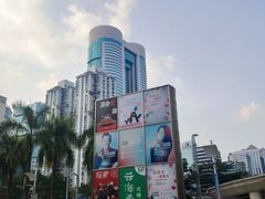 -金光华广场