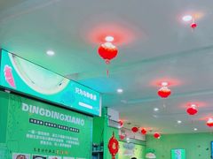 -顶顶香煎饼家常菜(金花南路店)