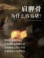 -素妍国际皮肤管理中心