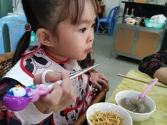 -辉程汤粉店(顺发路店)