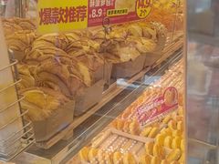 -味多美蛋糕(金顶街店)