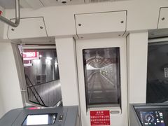 -平安里(地铁站)