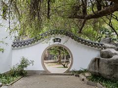 -深圳国际园林花卉博览园