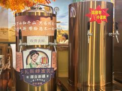 -君邦火锅(新疆大厦店)