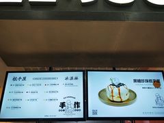 -狐狸和向日葵(北京路店)