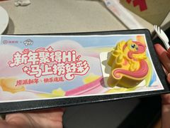 -海底捞火锅鲜切牛肉主题店(长寿路店)