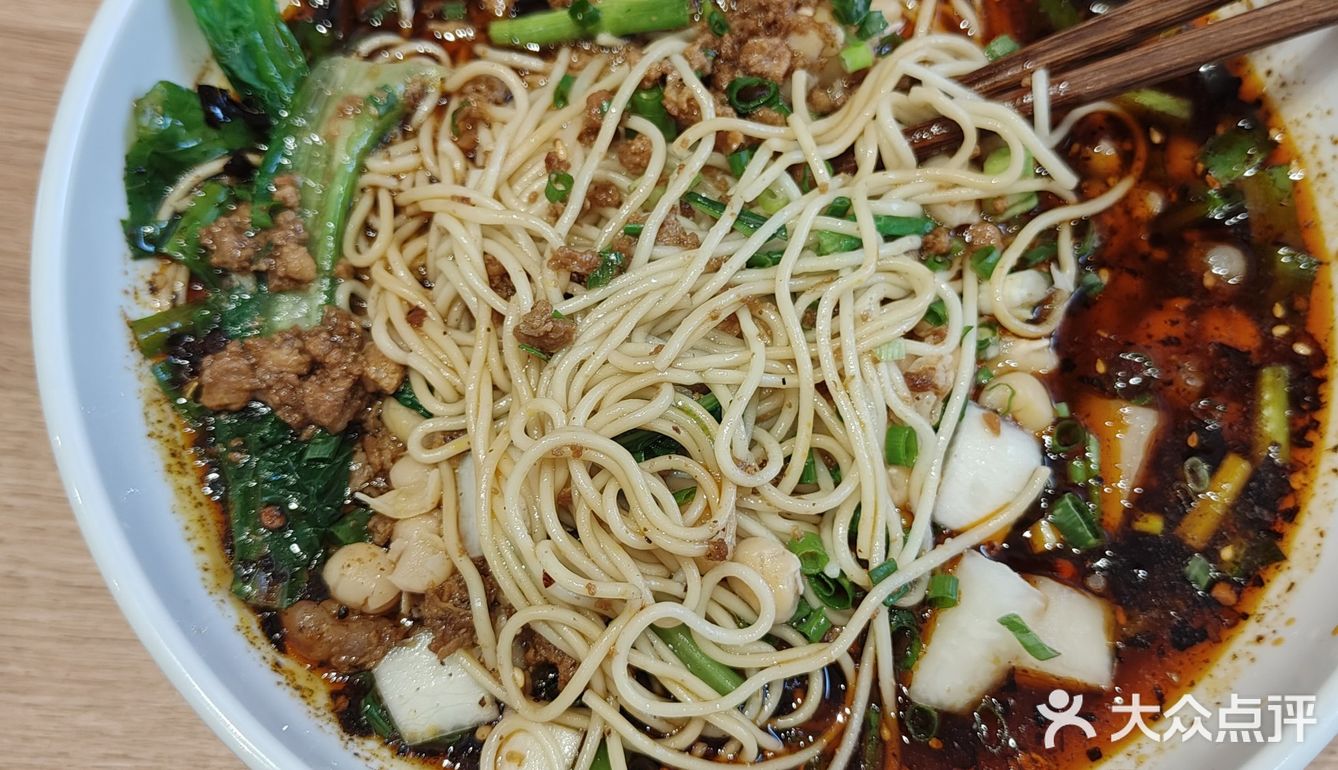 重庆小面(*´﹃｀*)🍜