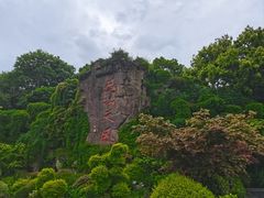 -吴山景区