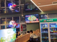 -叁宝烤肉• 西安烧烤(凤城十二路店)