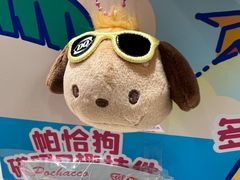 -DQ·蛋糕·冰淇淋(新世纪6F店)