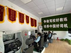 -金门驾校(中央门校区)